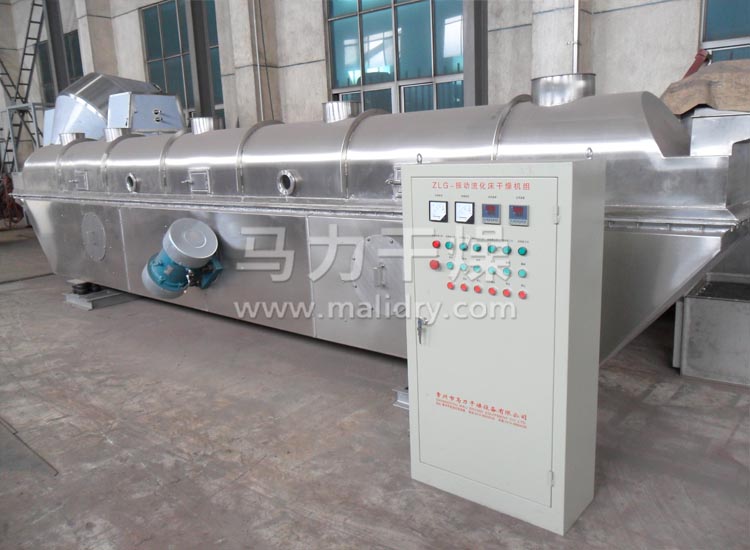 振动流化床干燥机